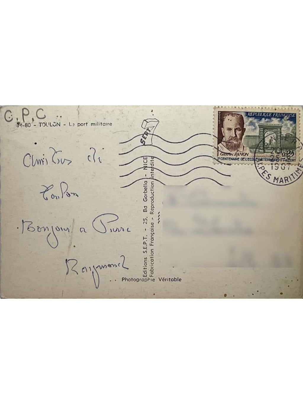 Verso de la carte postale