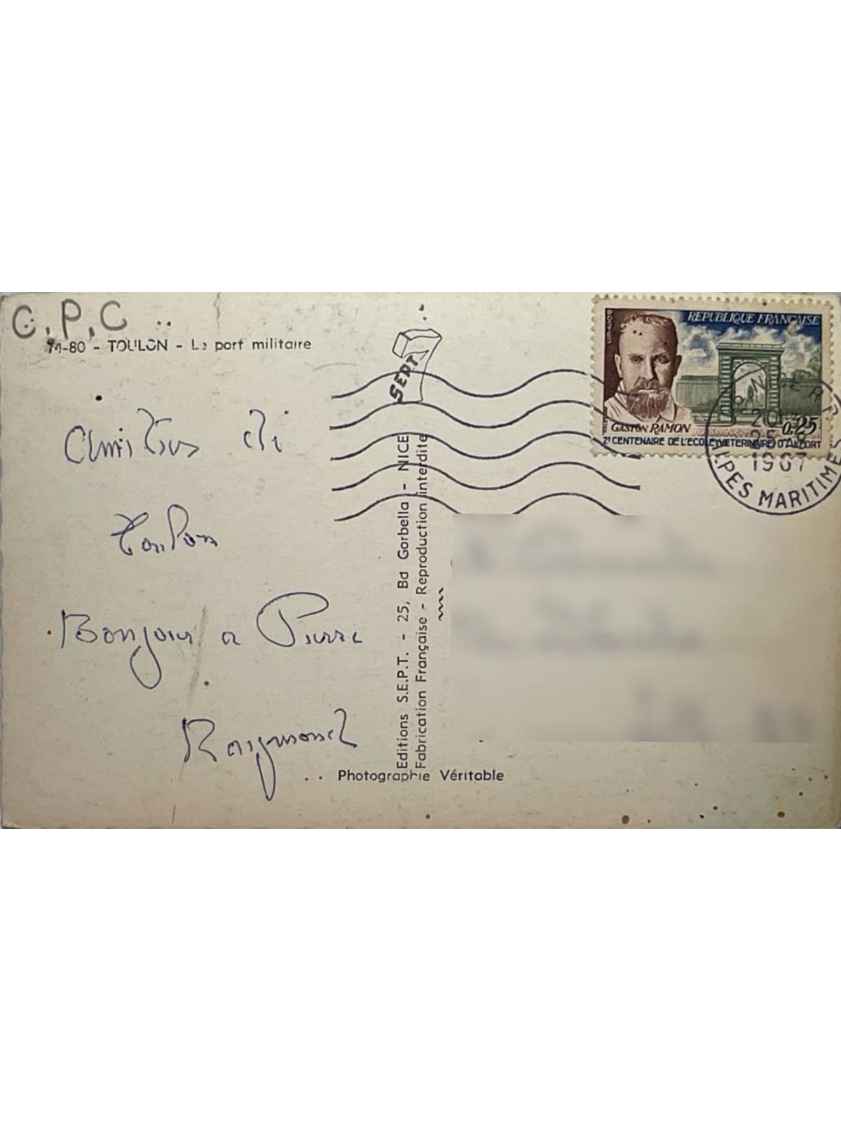 Verso de la carte postale