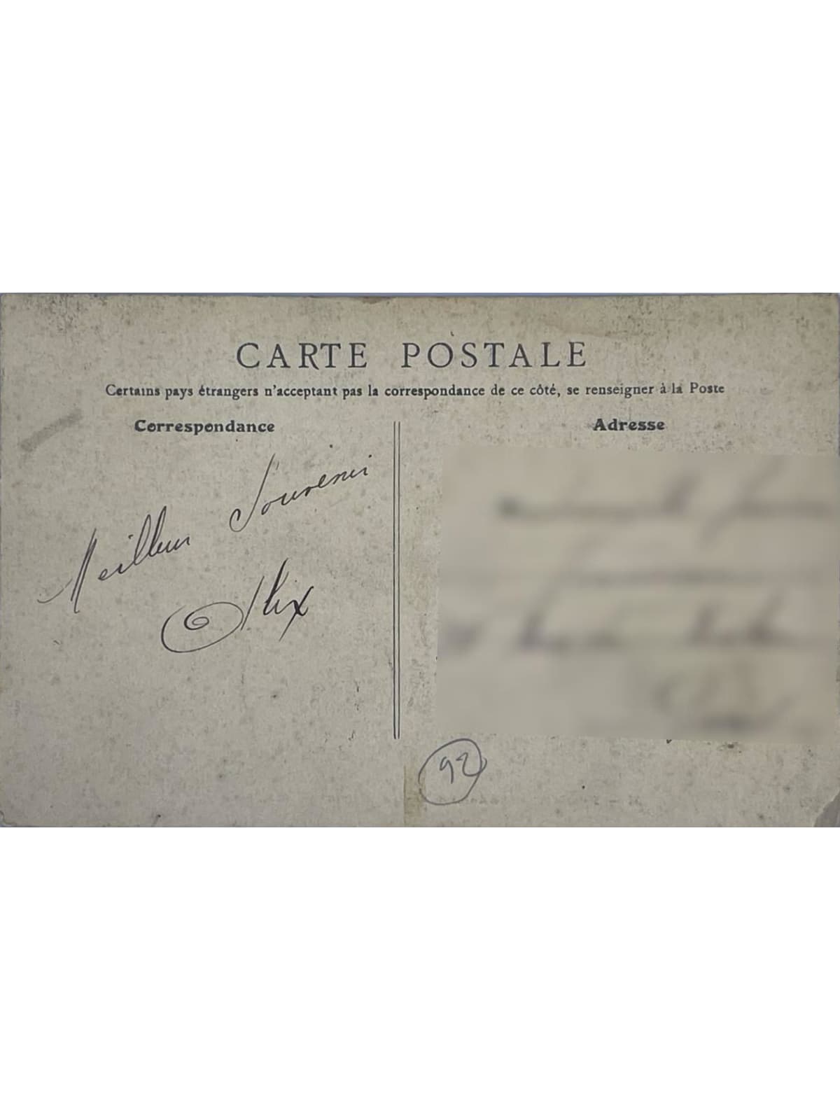 Verso de la carte postale