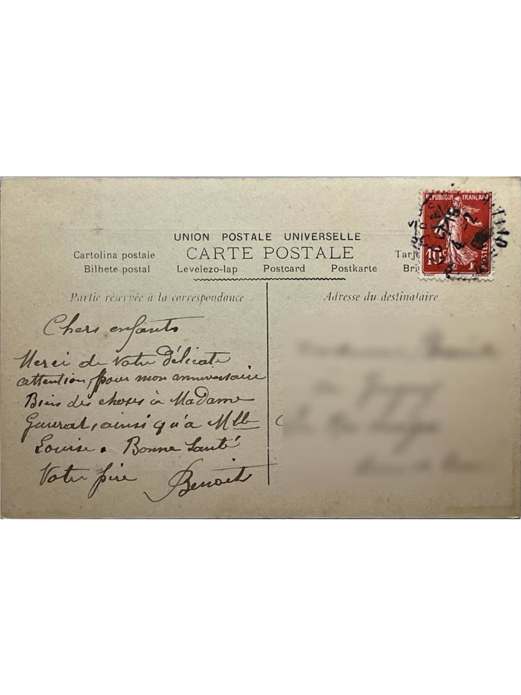 Verso de la carte postale