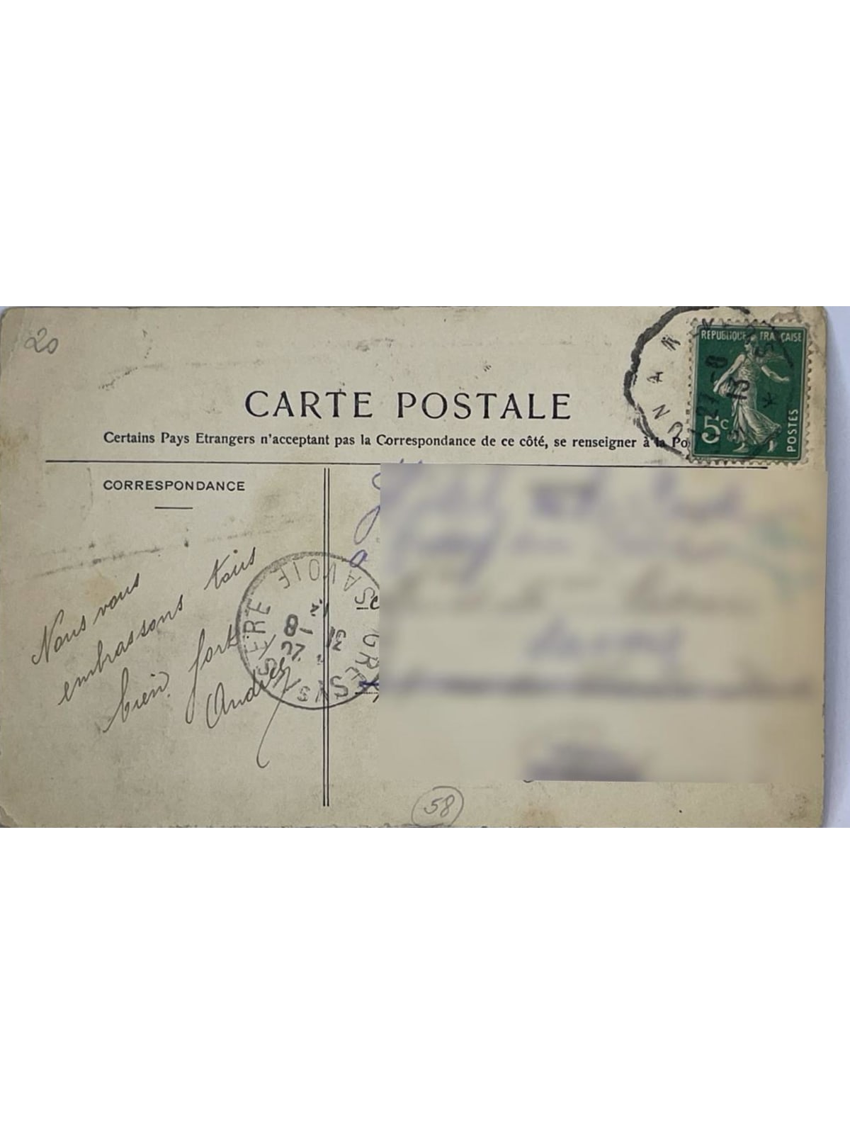 Verso de la carte postale