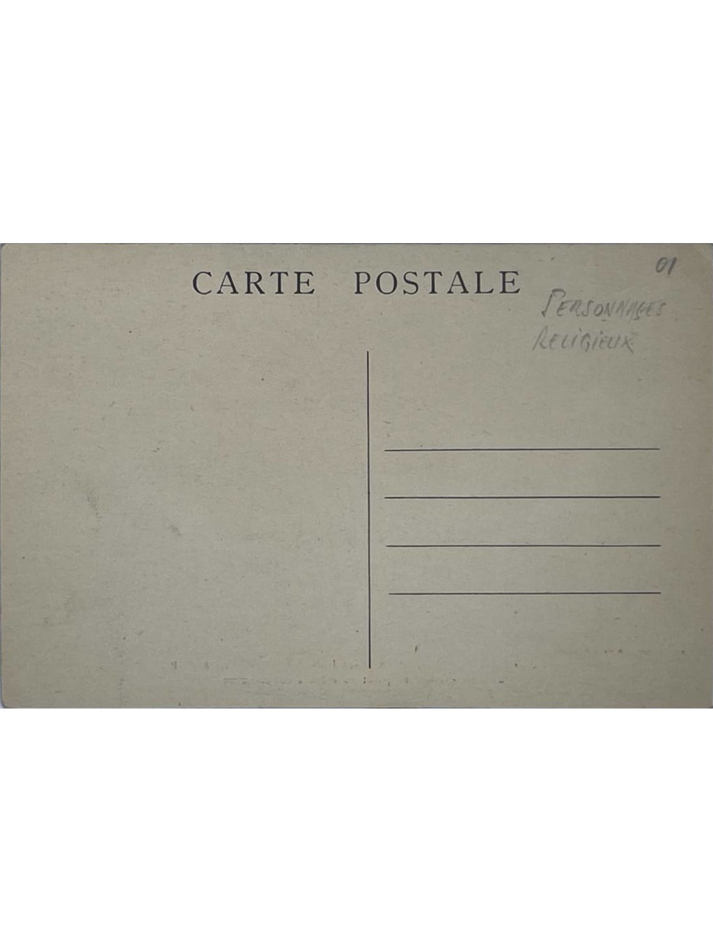 Verso de la carte postale