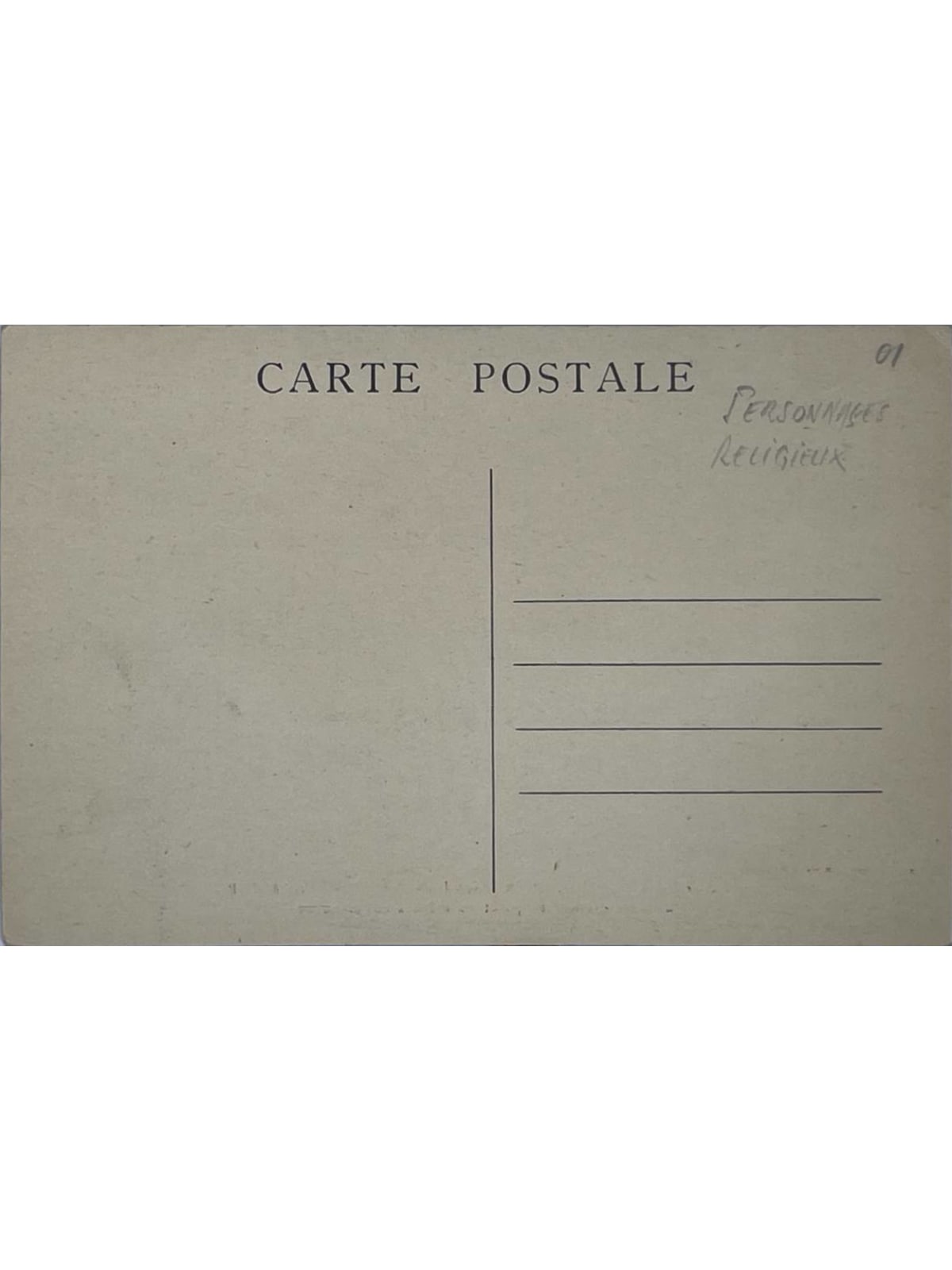 Verso de la carte postale