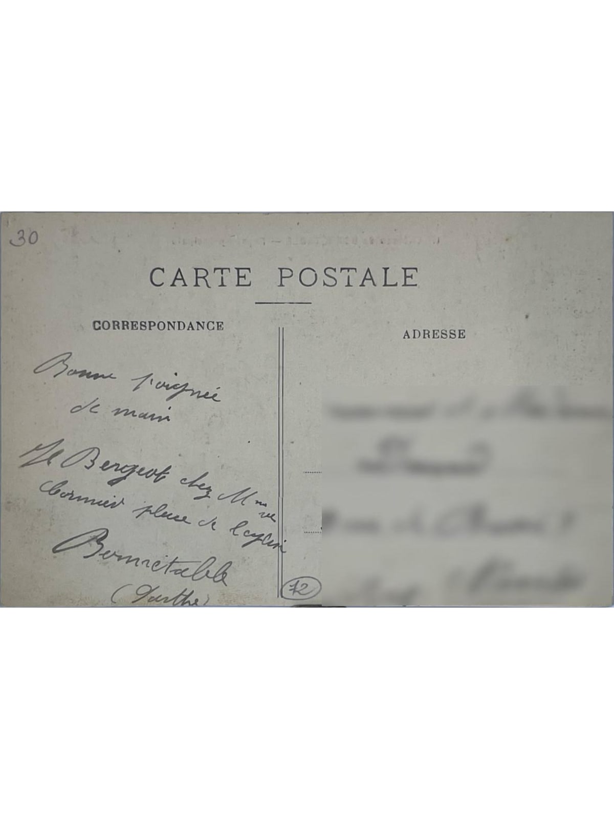 Verso de la carte postale