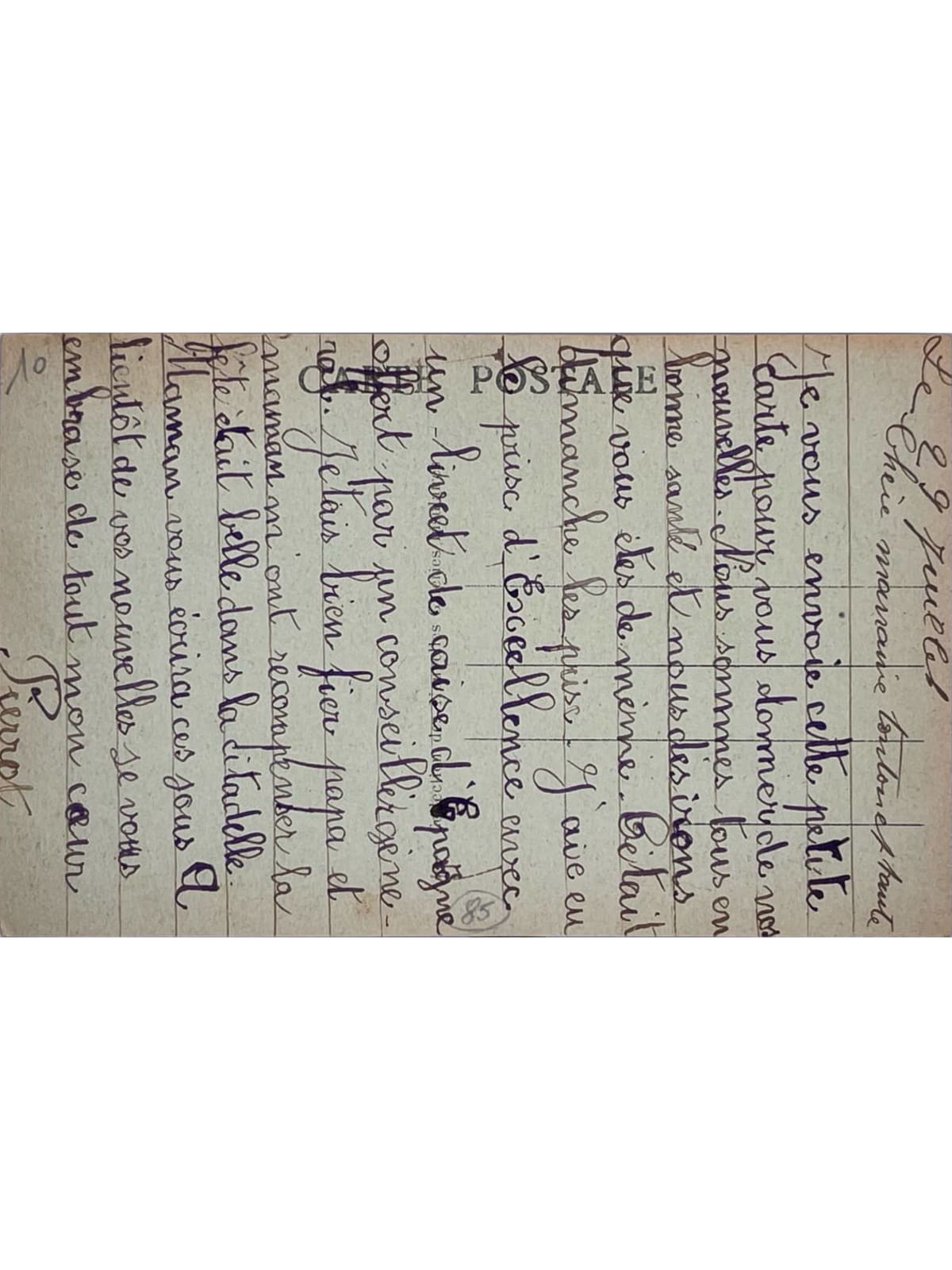 Verso de la carte postale