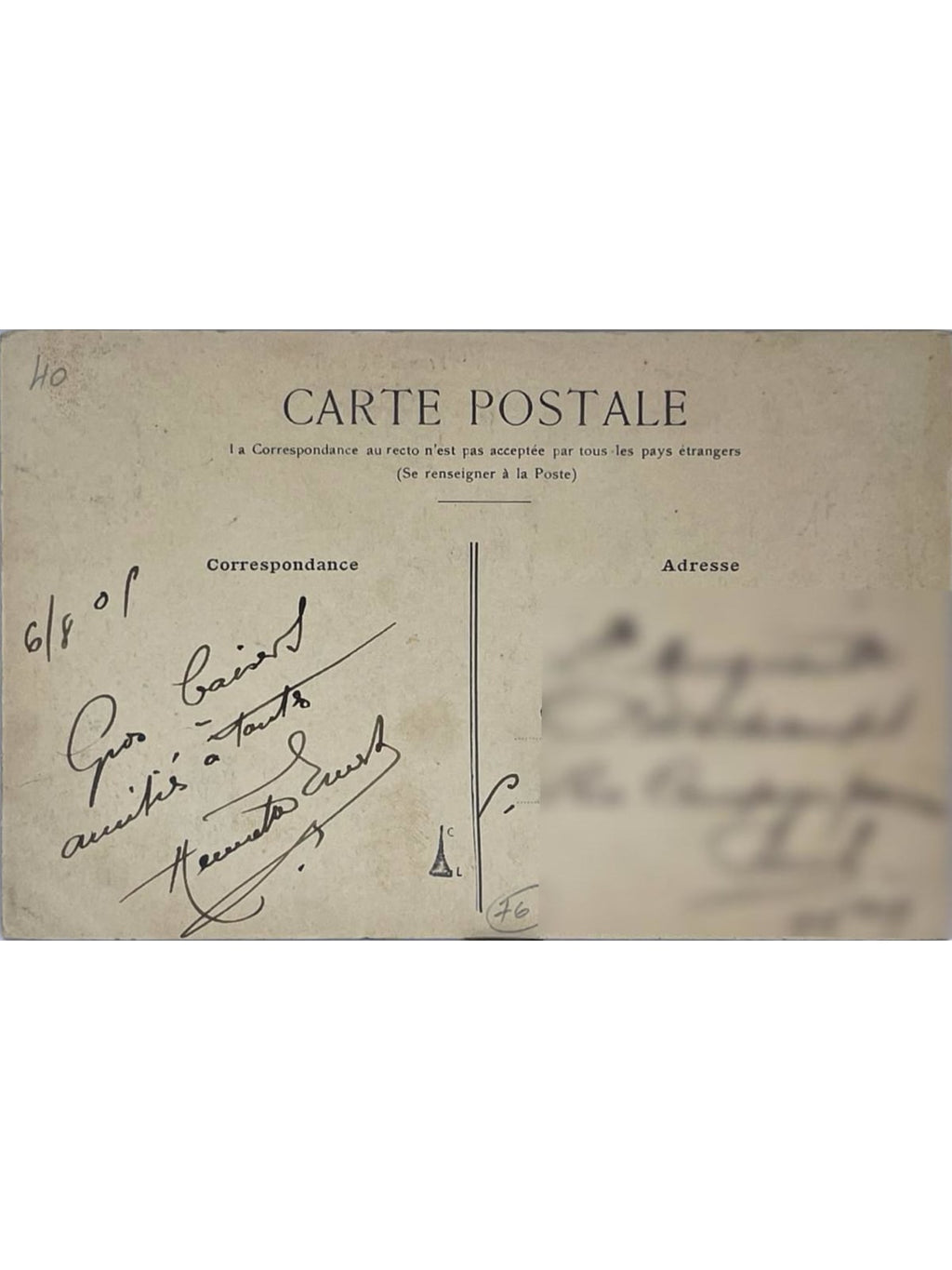 Verso de la carte postale