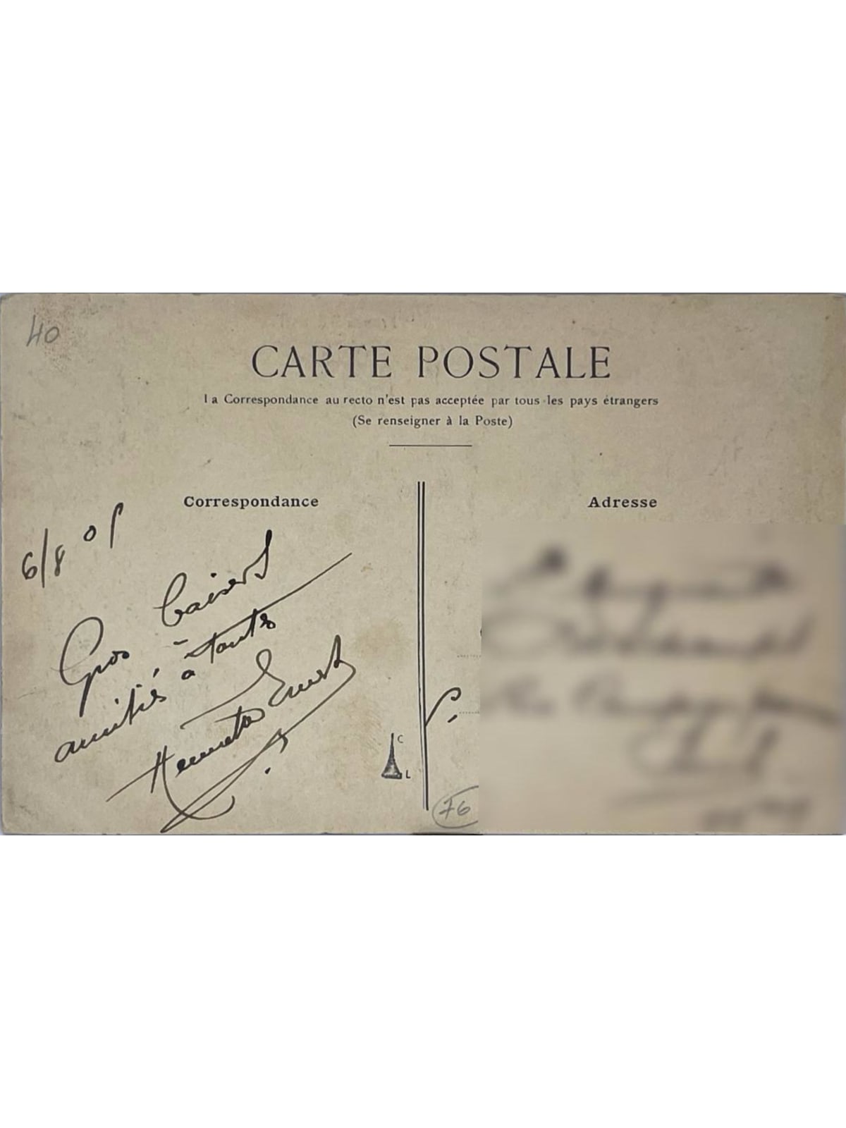 Verso de la carte postale