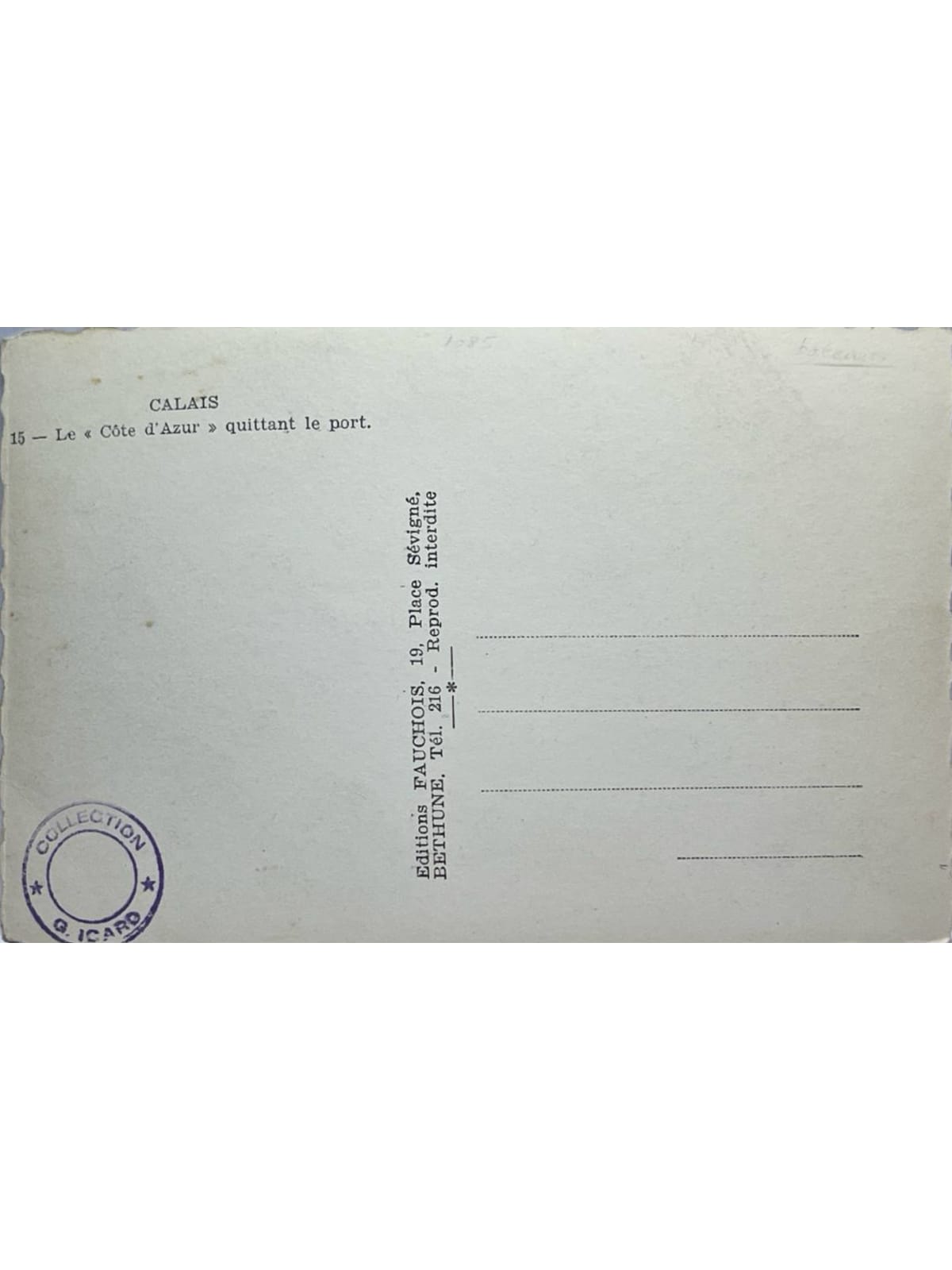 Verso de la carte postale