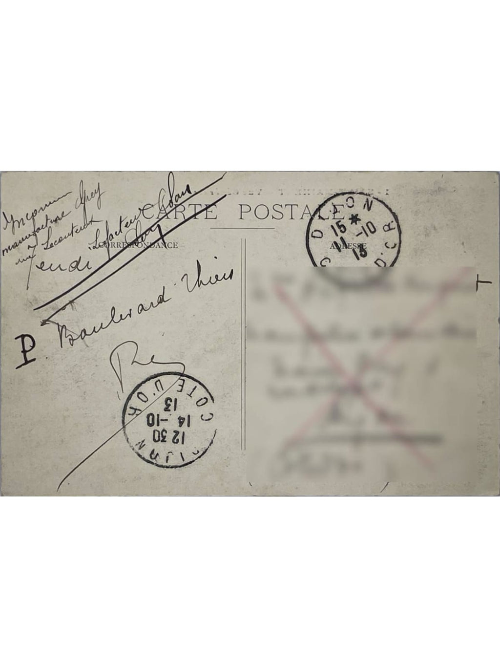 Verso de la carte postale