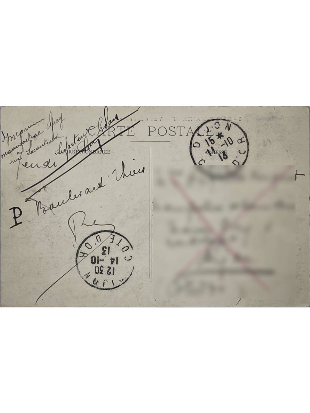 Verso de la carte postale