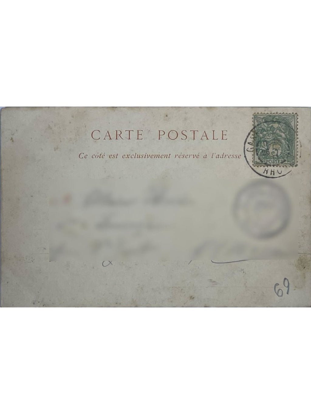 Verso de la carte postale