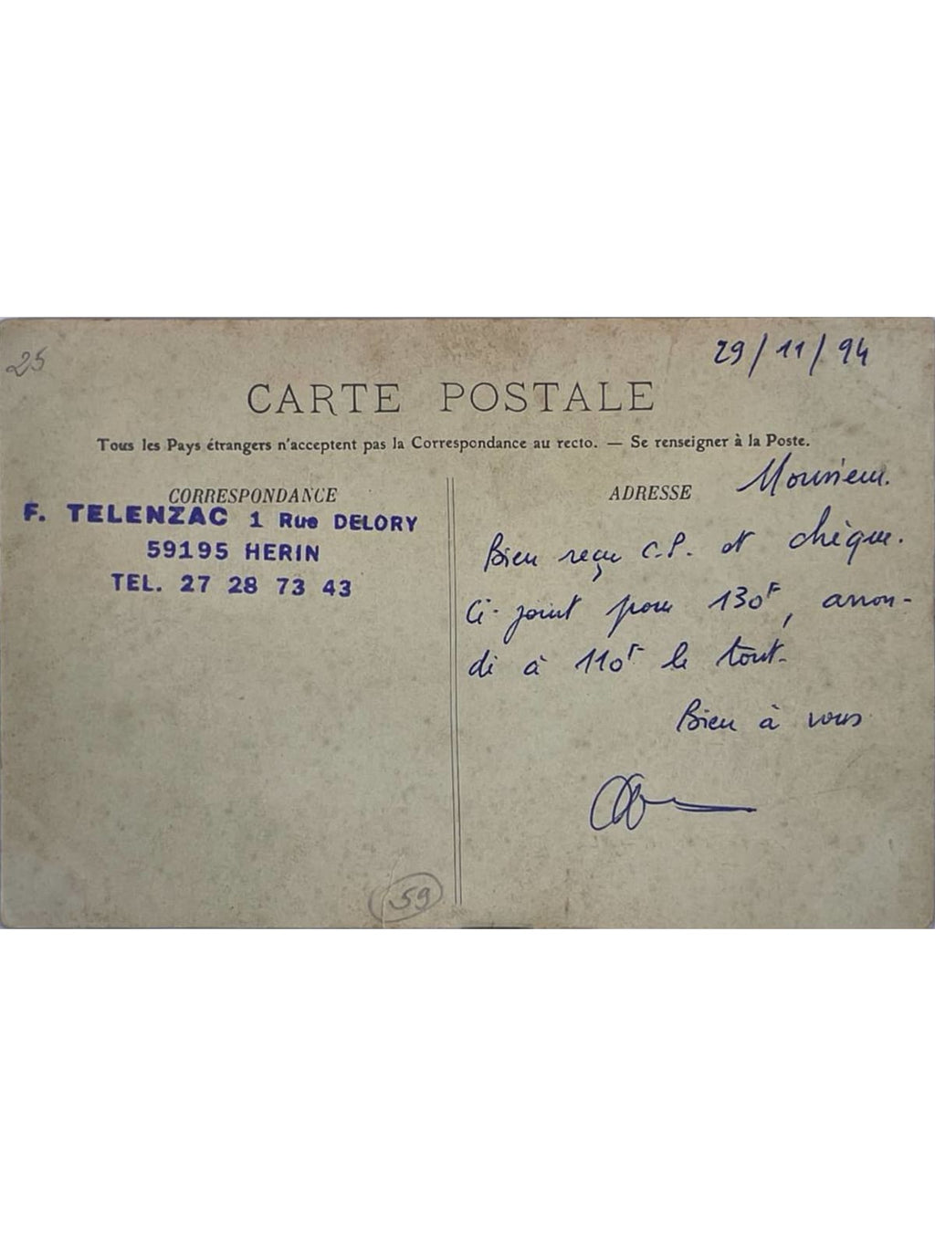 Verso de la carte postale