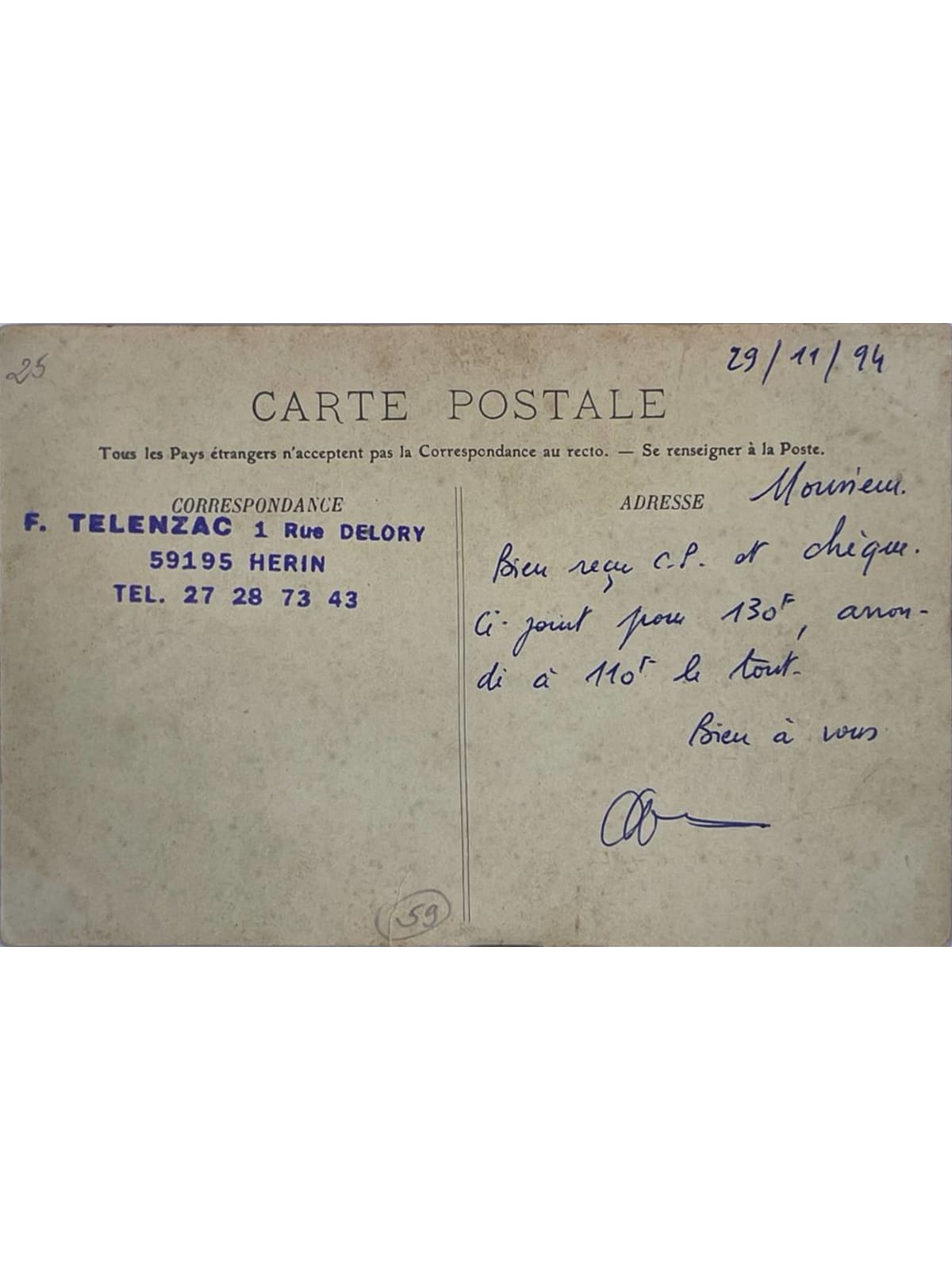 Verso de la carte postale