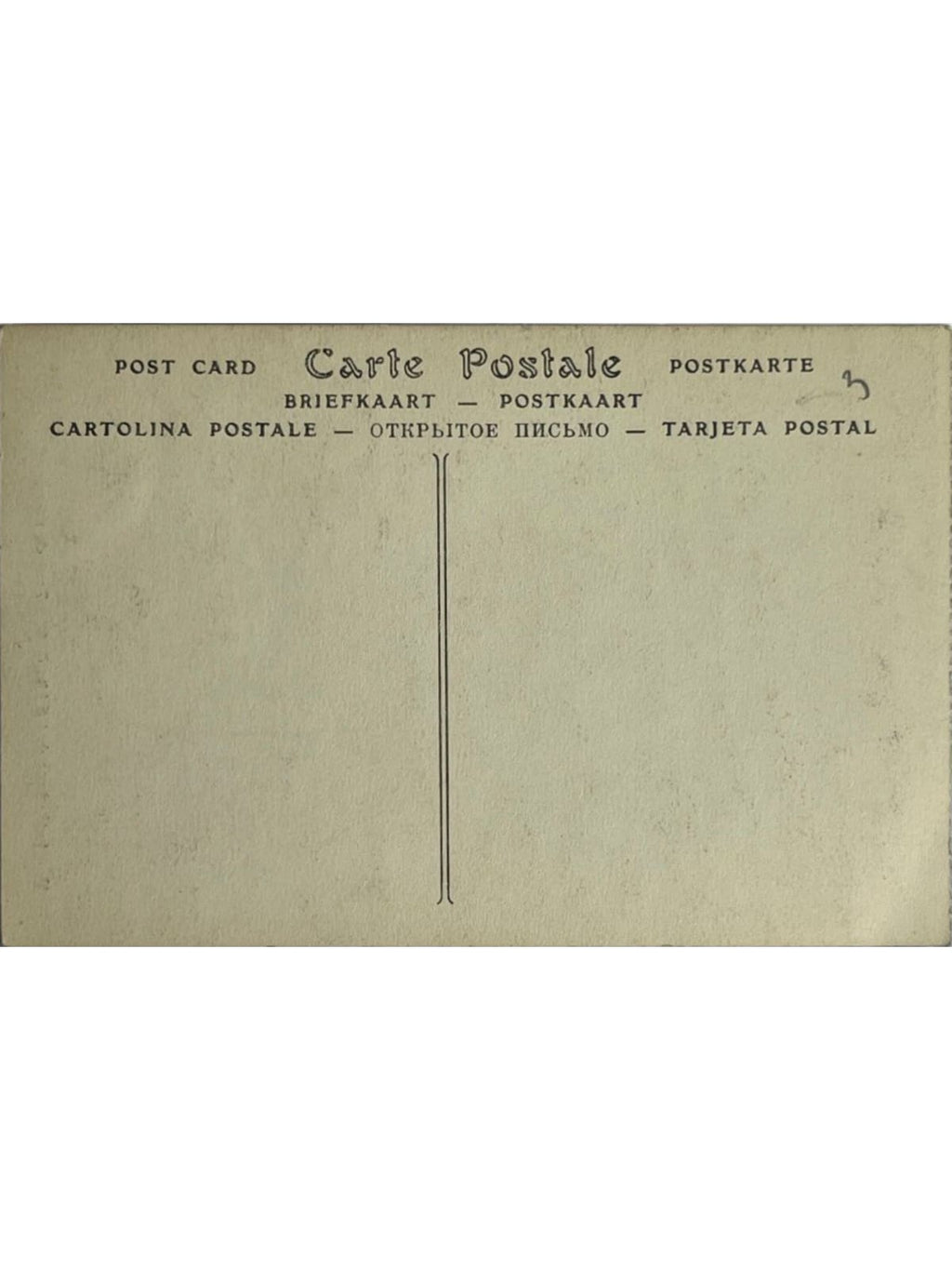Verso de la carte postale