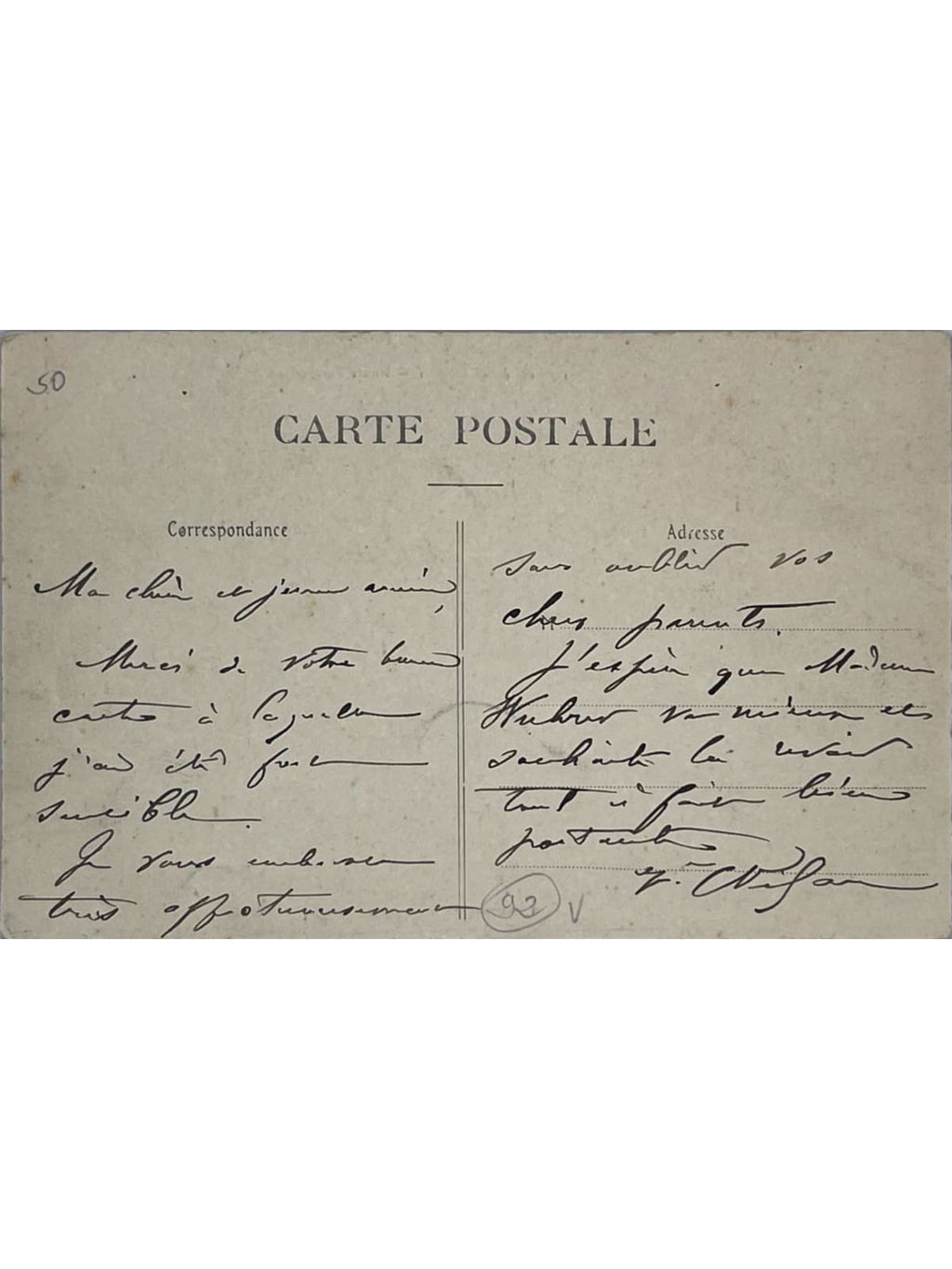 Verso de la carte postale