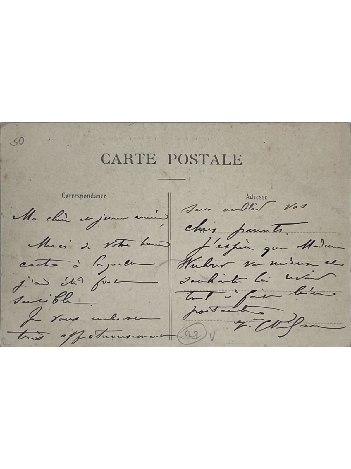 Verso de la carte postale