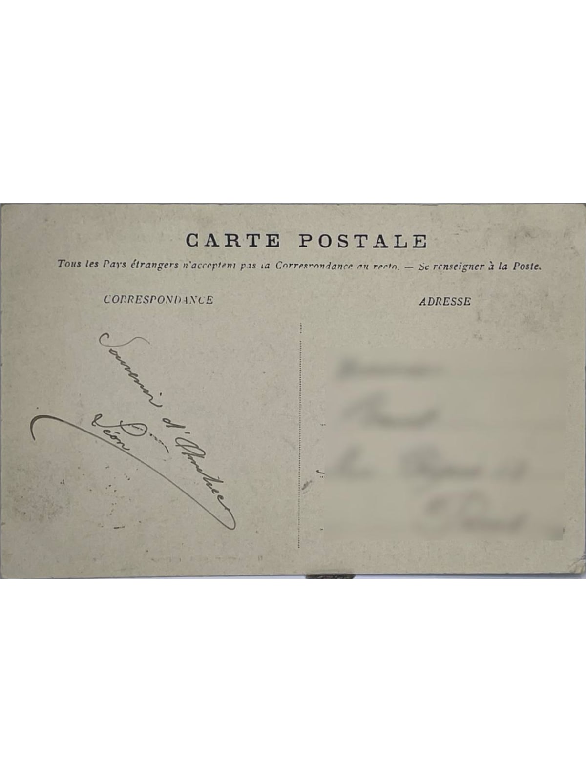 Verso de la carte postale