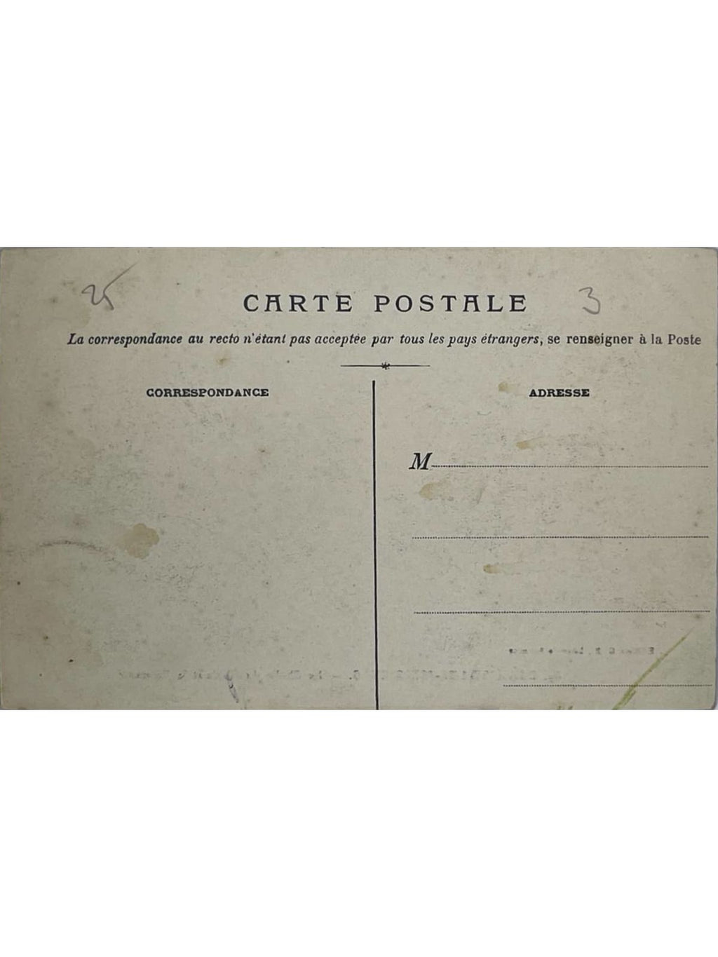 Verso de la carte postale