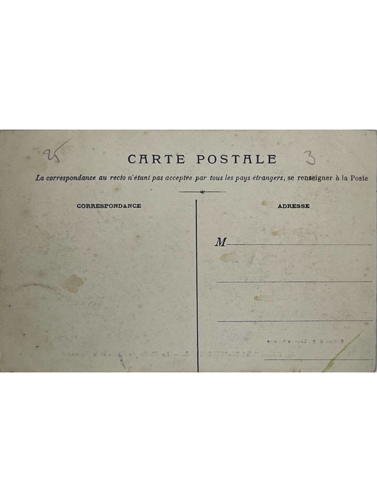 Verso de la carte postale