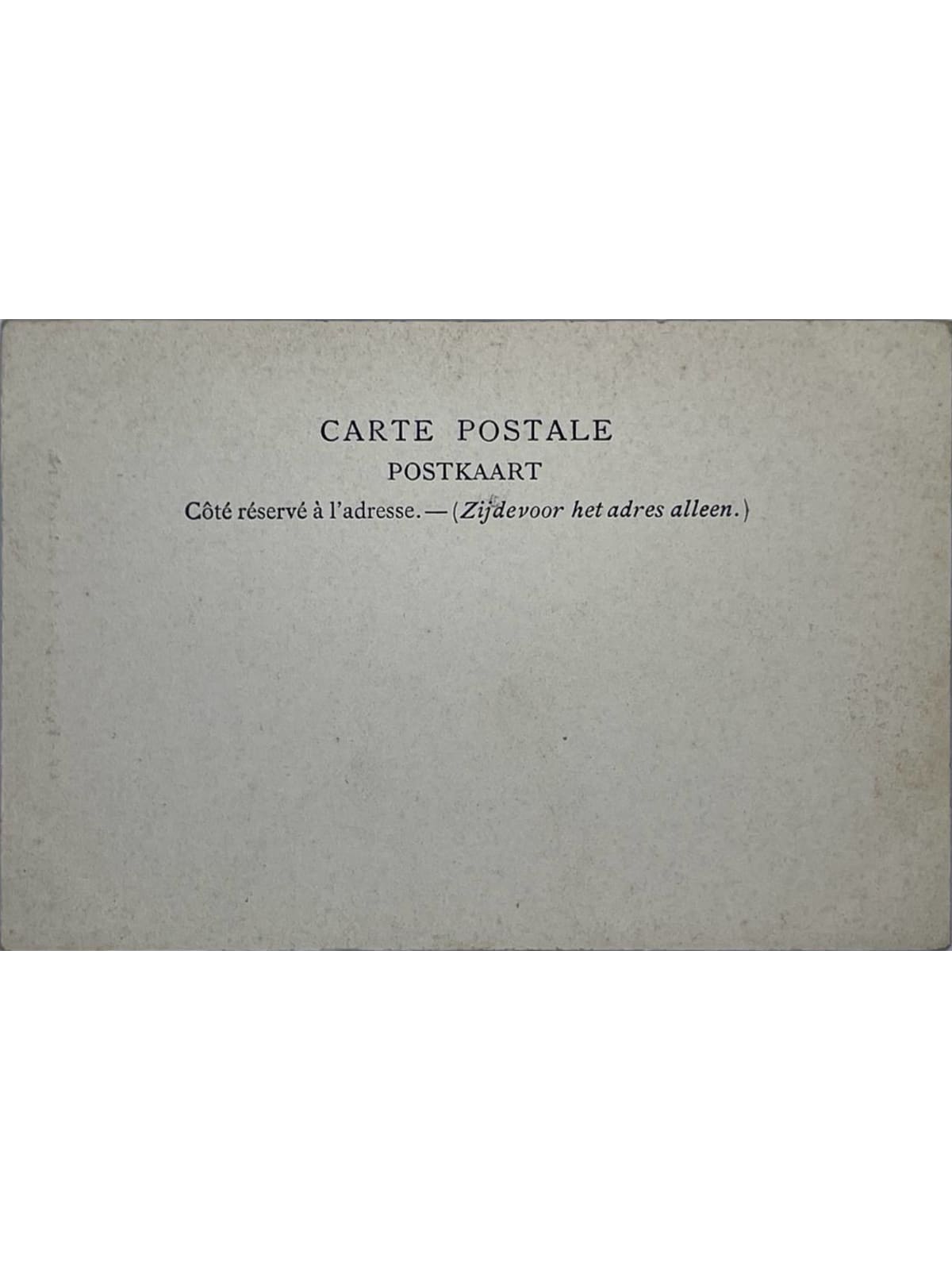 Verso de la carte postale