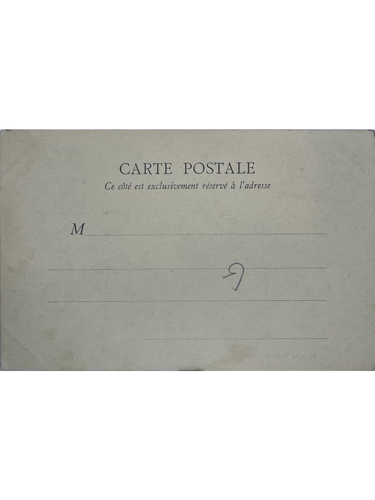 Verso de la carte postale