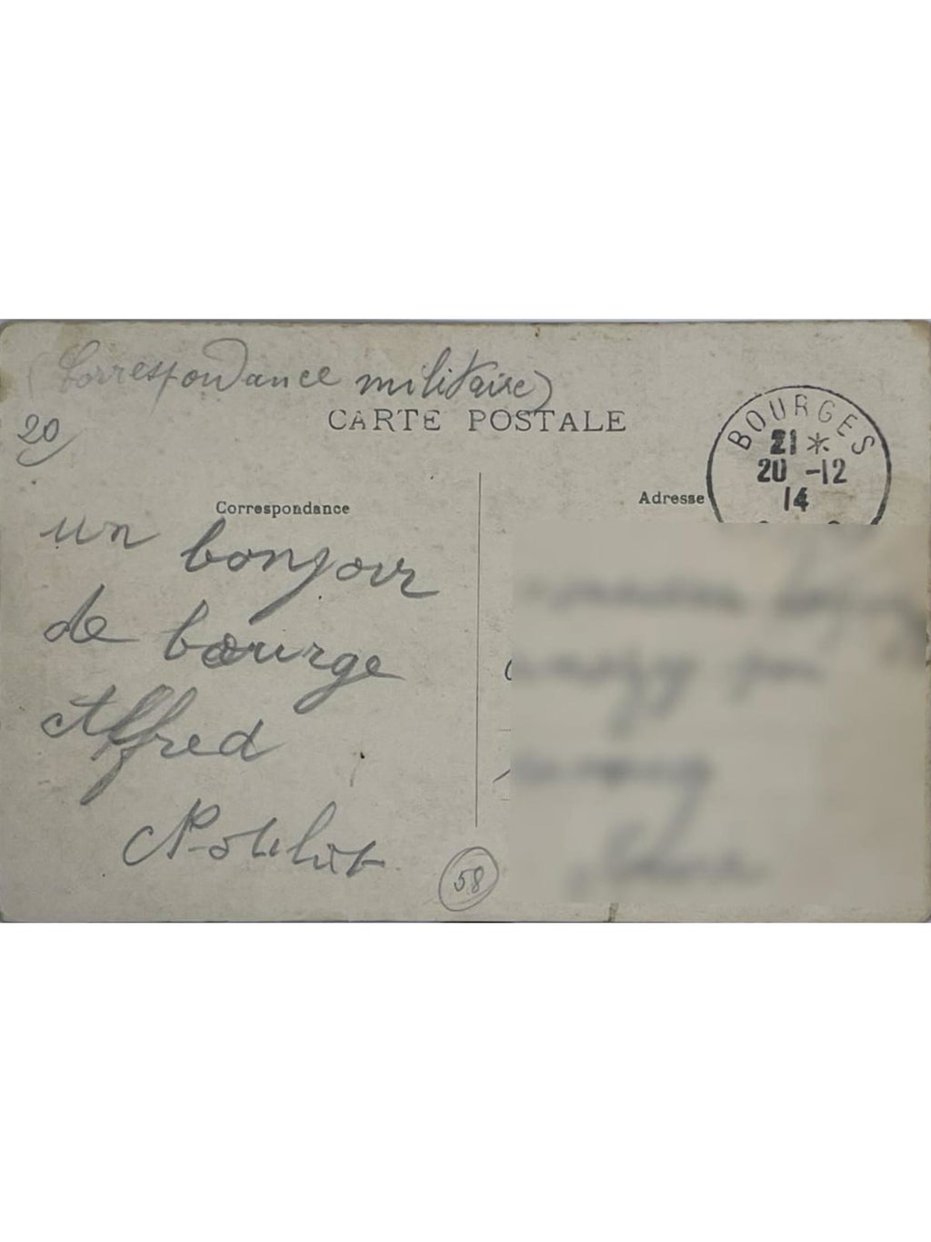 Verso de la carte postale