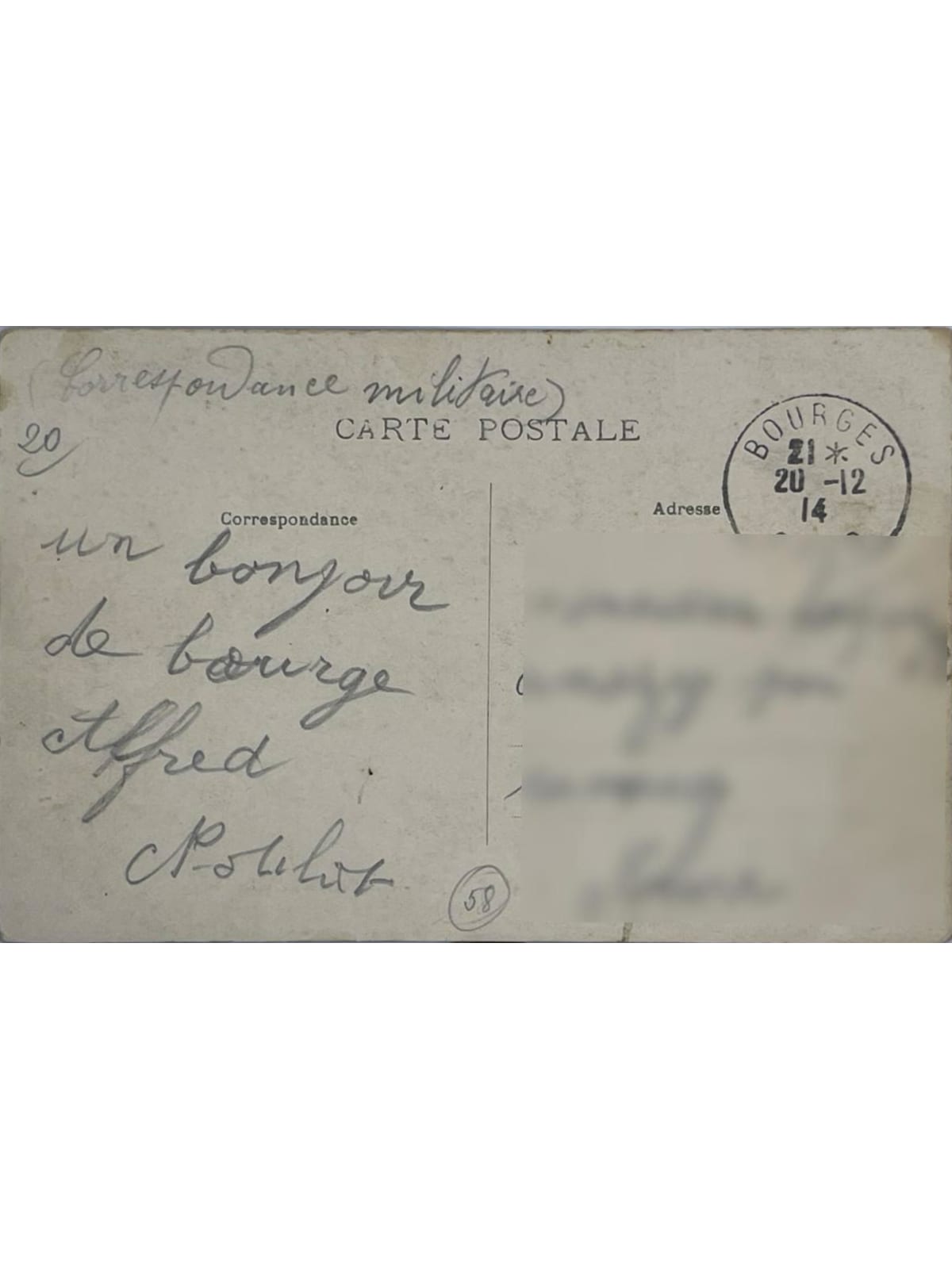 Verso de la carte postale