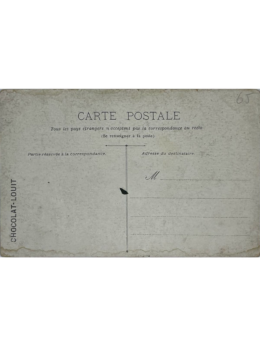 Verso de la carte postale