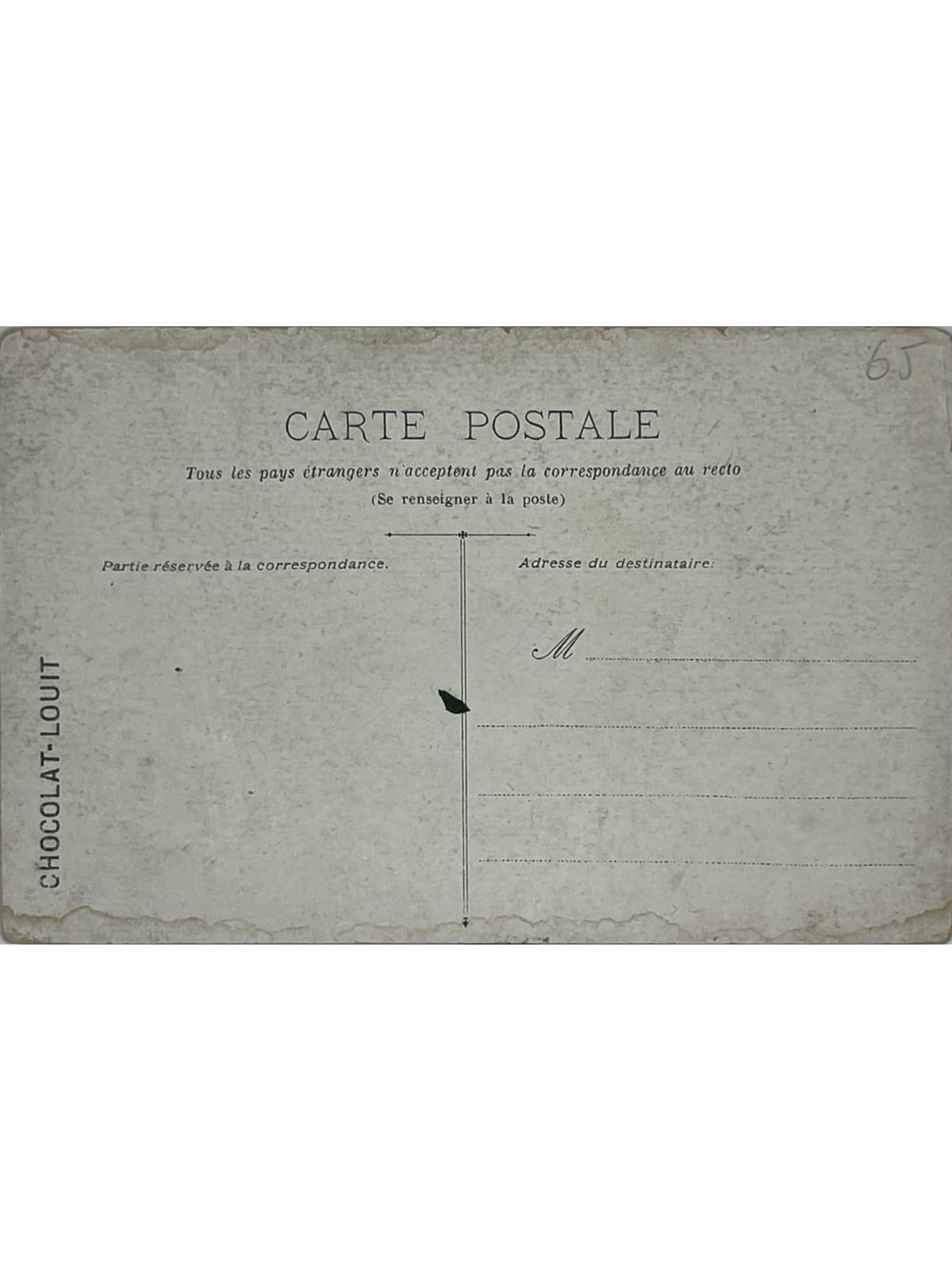Verso de la carte postale