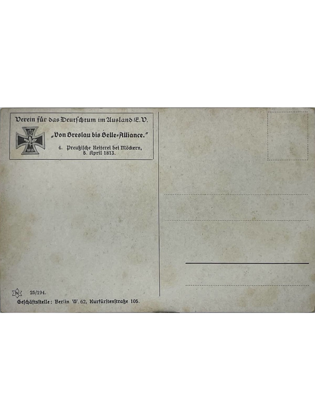 Verso de la carte postale