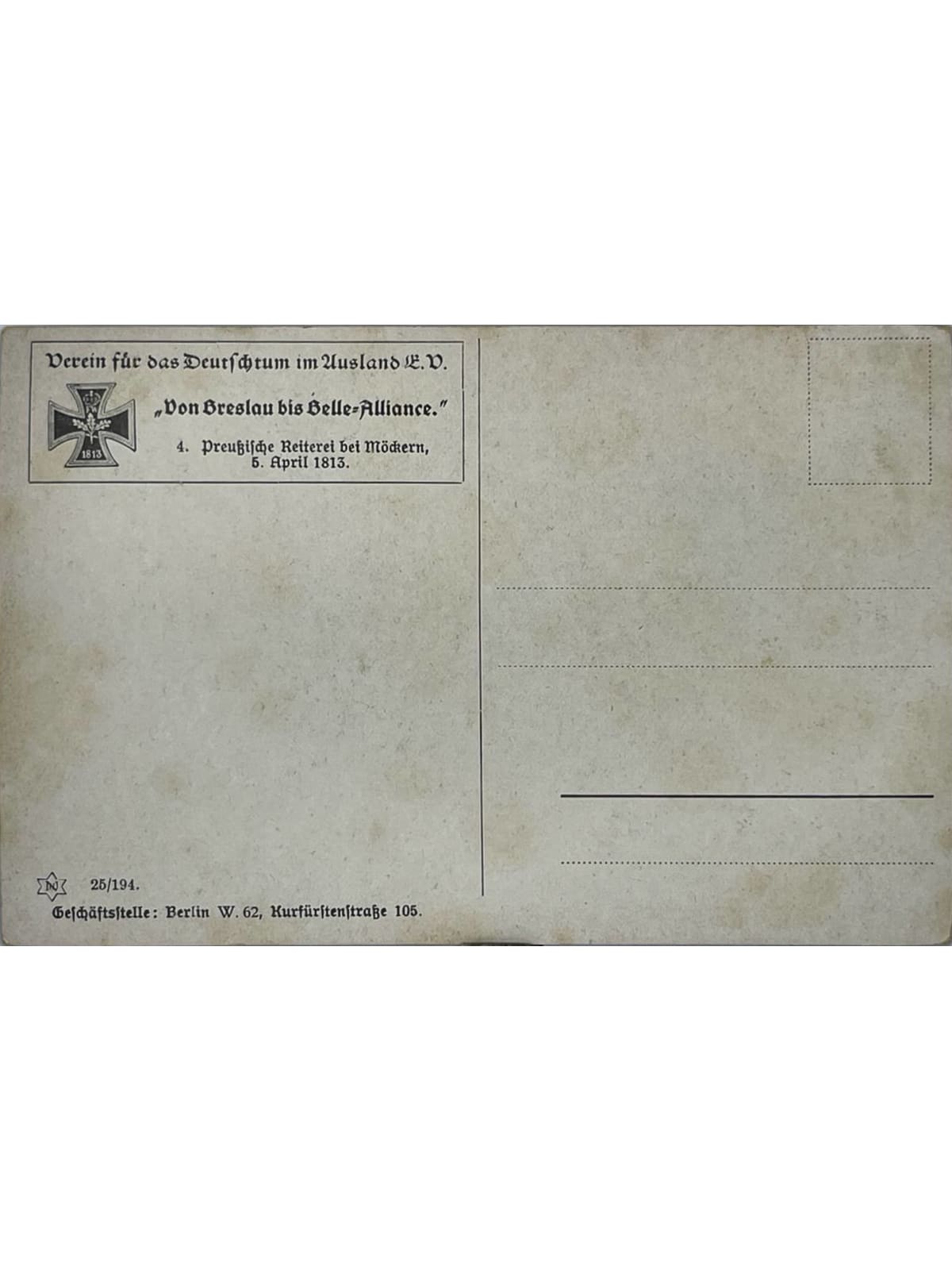 Verso de la carte postale