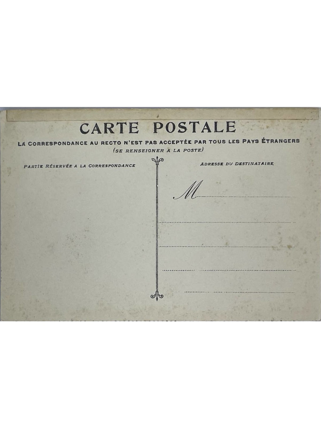 Verso de la carte postale
