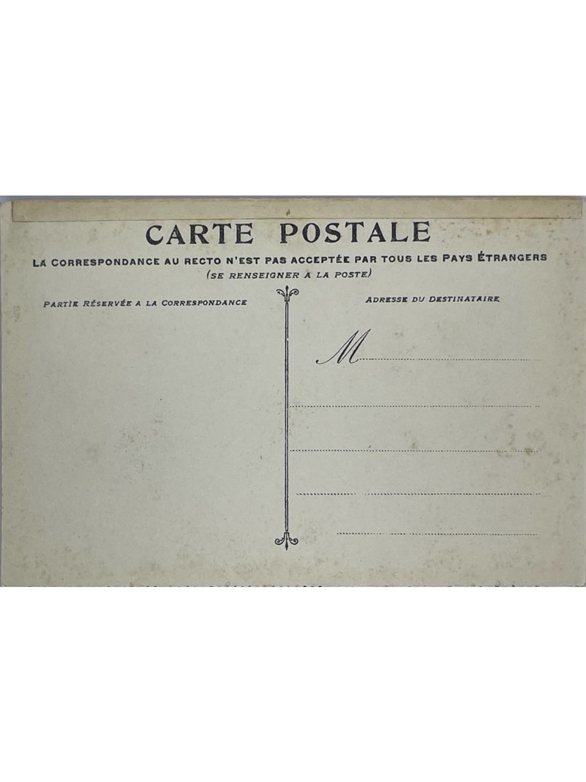Verso de la carte postale
