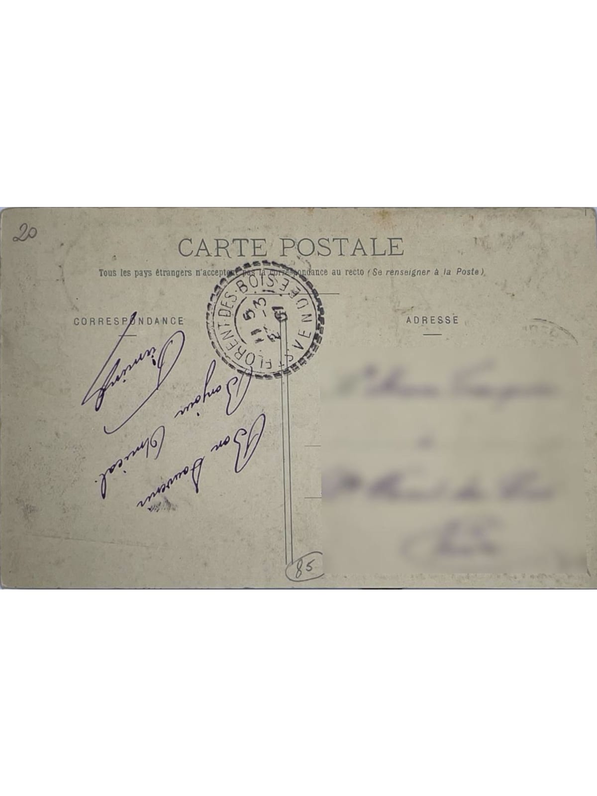 Verso de la carte postale
