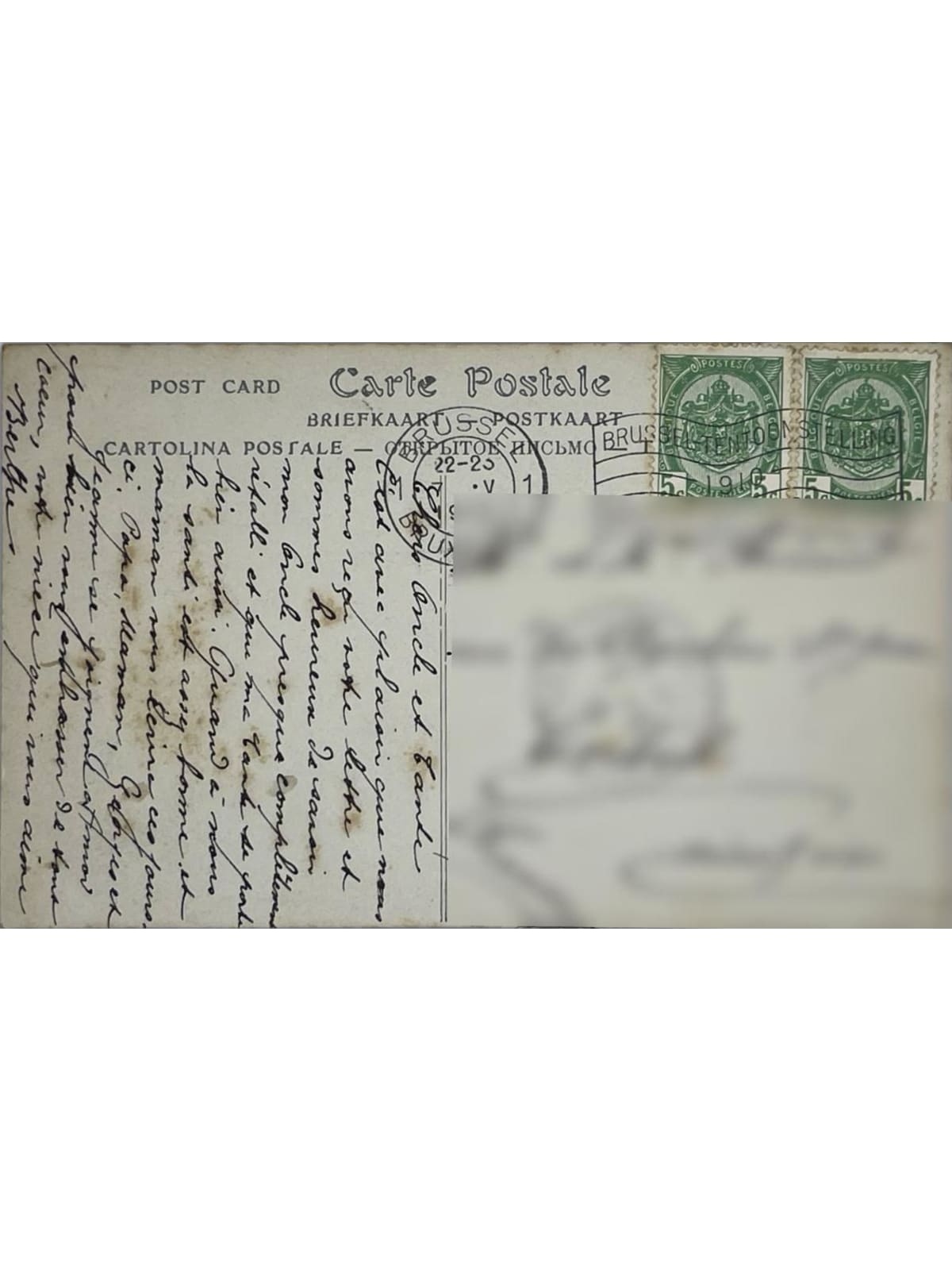 Verso de la carte postale