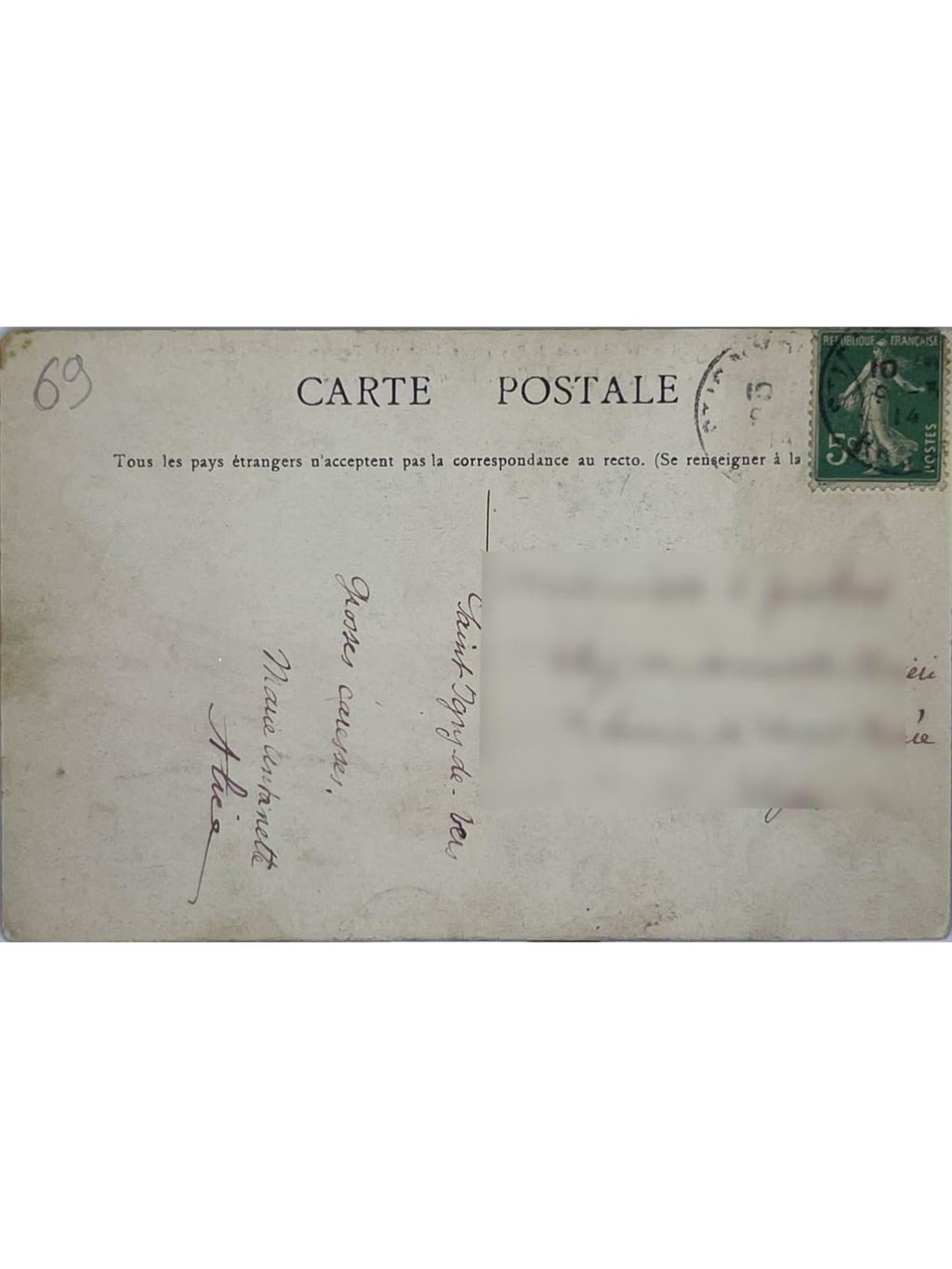 Verso de la carte postale