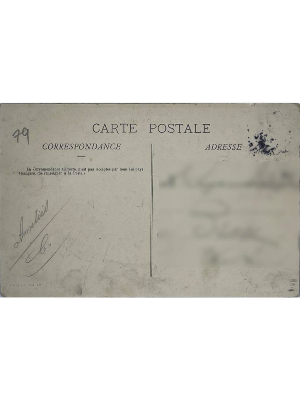 Verso de la carte postale