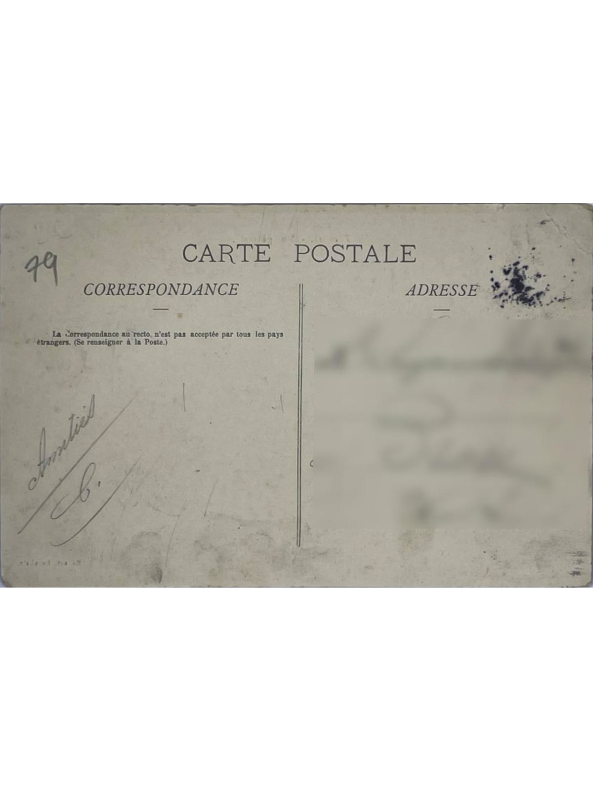 Verso de la carte postale