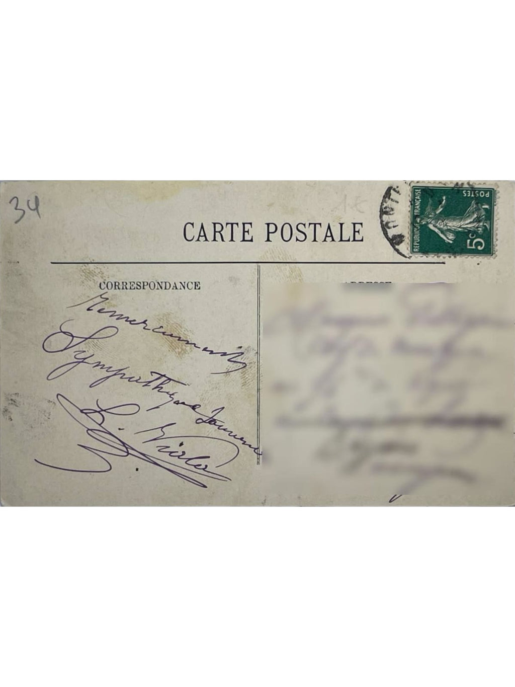 Verso de la carte postale
