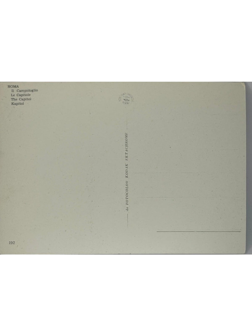 Verso de la carte postale