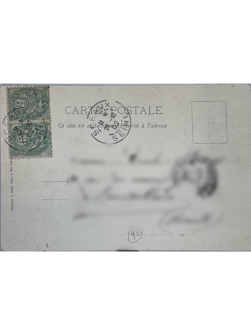 Verso de la carte postale