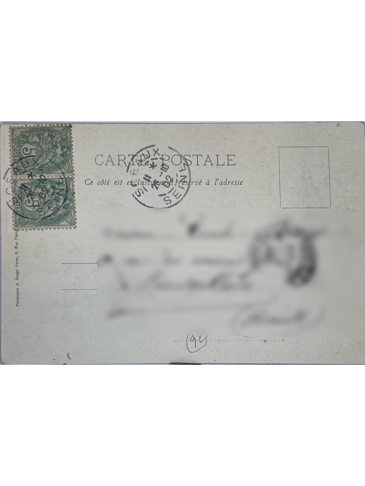 Verso de la carte postale