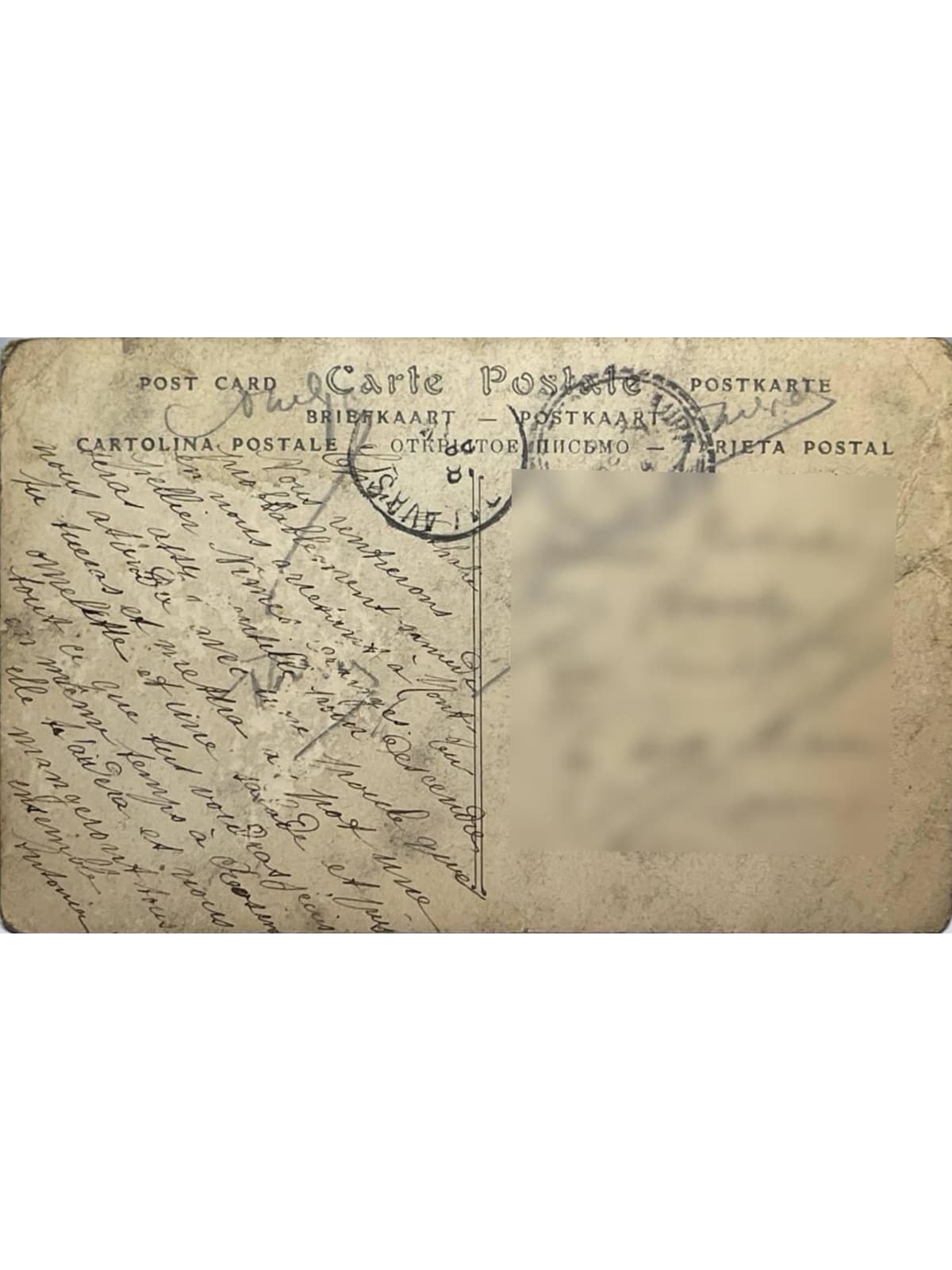 Verso de la carte postale
