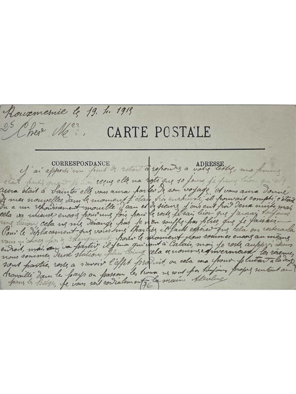 Verso de la carte postale