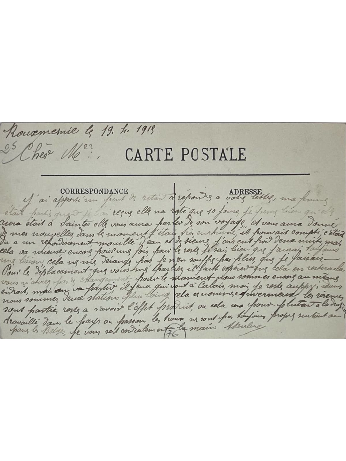 Verso de la carte postale