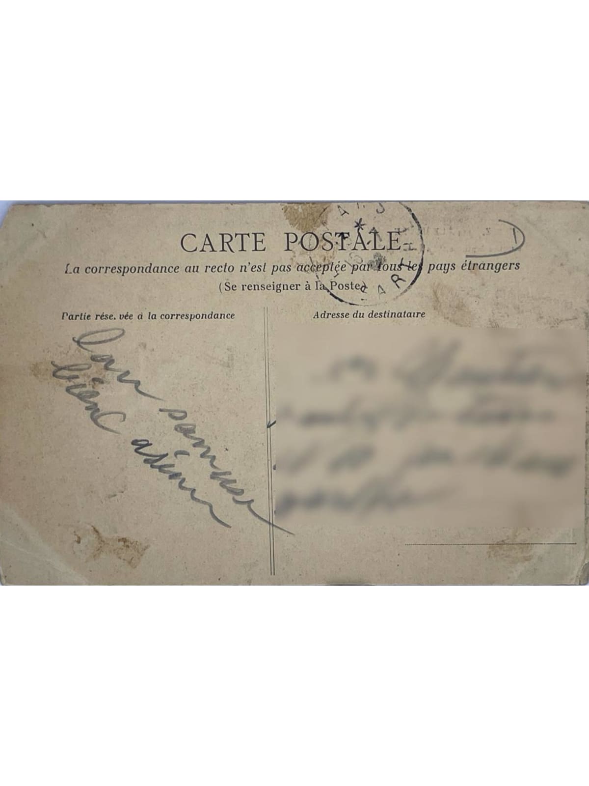 Verso de la carte postale