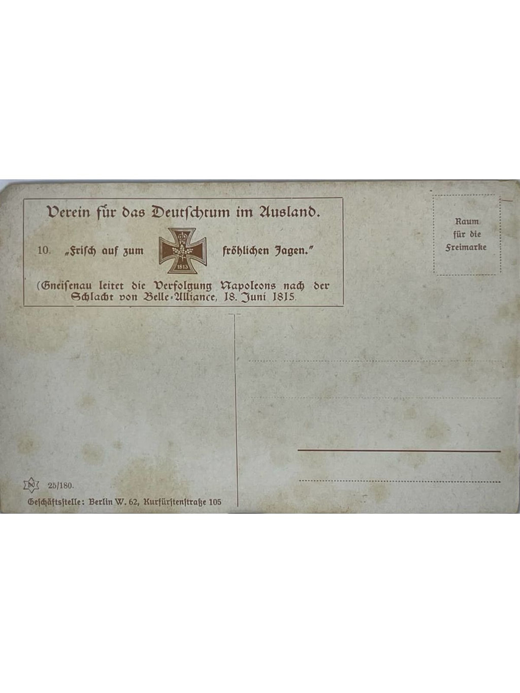 Verso de la carte postale