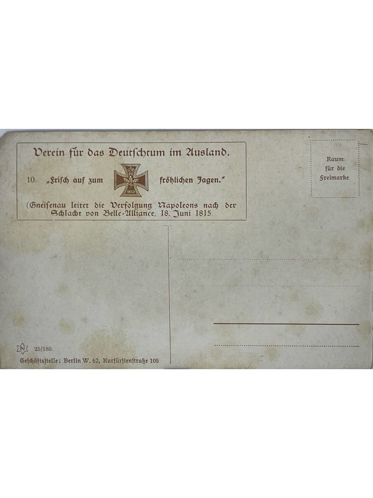 Verso de la carte postale