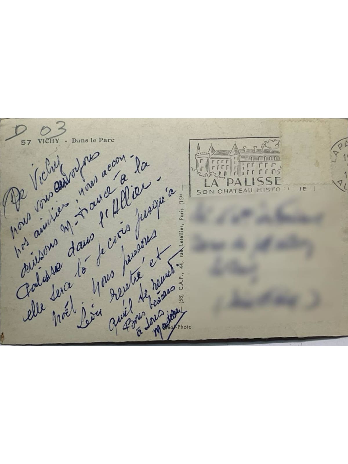 Verso de la carte postale
