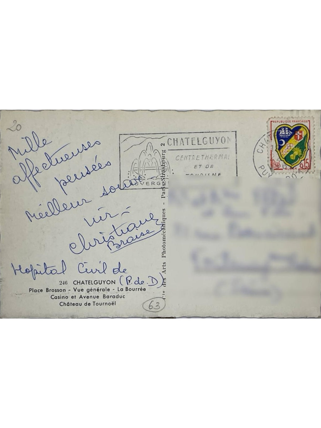 Verso de la carte postale